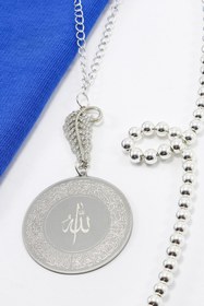 Resim biuti Parlak Taşlı Yaprak Aksesuarlı Allah Lafzı Ayetel Kürsi Felak Nas İhlas Dikiz Ayna Süsü (3,5) 