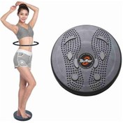 Resim Buffer Twister Disk Bel İnceltici Dönen Disc Spor Aleti Clftn 