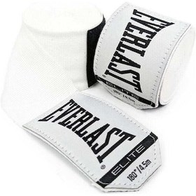 Resim Everlast 180 Handwrap 457 Cm Beyaz Boks Bandajı P00003324 