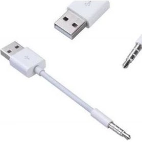 Resim Kuvars Apple iPod Shuffle Şarj Data Kablosu 3. 4. 5. Nesil Uyumlu Kablo 