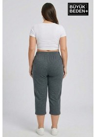 Resim Süperlife Büyük Beden N Baskılı Kadın Şort Kapri Rahat Kalıp Cepli Bağcıklı 3xl-6xl Spr26bsrk591-19 Füme 
