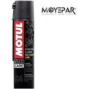 Resim Motul C4 Chaın Lube Road 0,400 Lt 