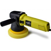 Resim Shine Mate Ero600 Orbital Polisaj Makinesi 125mm 