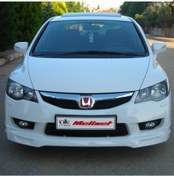 Resim Honda Civic Ön Karlık 2007-2009 Arasına Uyumlu Aracınızın Rengi 