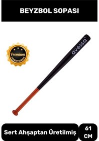 Resim Beyzbol Sopası Dişbudak Ağacından Ahşap 61 Cm Premium Mükemmel Kavrayışlı Kırılmaz Çok Renkli 