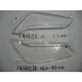 Resim Sym Fiddle 2 125 Sağ Sinyal Ön Cam 33402-ala-000 