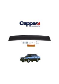 Resim Cappafe Fiat Doğan Şahin Ön Kaput Koruma Rüzgarlık 4Mm 1988-2002 