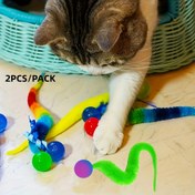 Resim 2 Adet Karışık Renklerde Kedi Oyuncağı Elastik Toplar - Kendi Kendine Eğlence İçin Peluş Tırtıl Atlama Oyuncakları, Çizgili Desen, Orta Boy 