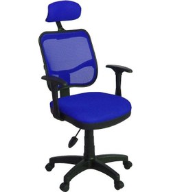 Resim Türksit 817 File Koltuk Plastik Ayakli P.Mavi 