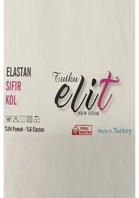 Resim Tutku Elit Kadın Sıfır Kol Likralı Fanila Atlet 2201- 6 Adet 001 