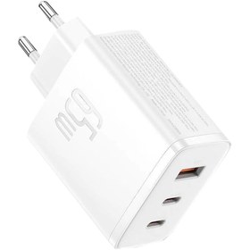 Resim Baseus Cube Pro 65W Şarj Cihazı Beyaz 