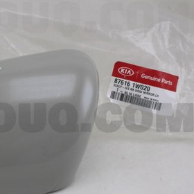 Resim Kia Rio Kapak Dış Dikiz Sol Orjinal | 876161W020 