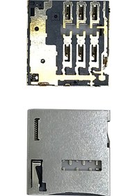 Resim Teknonet Samsung Galaxy İ9300 S3 Uyumlu Sim Kart Yuvası - 