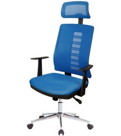 Resim Uzayofismobilyaları Uzay Ofis Lina Müdür Koltuğu - Mavi 