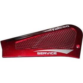 Resim Falcon Servıce 4000 (1500 W) Yan Kapak Sağ Kırmızı Or. (493871776) 