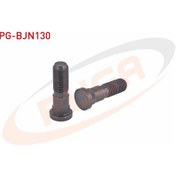 Resim Bıjon Saplaması Uzun Opel Vıvaro / Movano Aa.24 