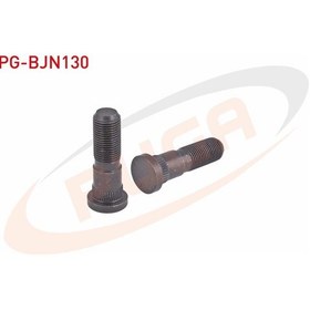 Resim Bıjon Saplaması Uzun Opel Vıvaro / Movano Aa.24 