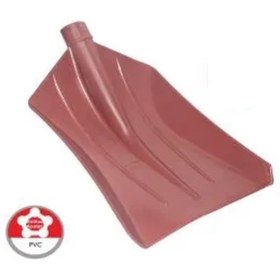 Resim doremodam Plastik Faryap Küreği ( Lisinya ) 