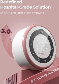 Resim V1 Pro Elektrikli Çift Göğüs Pompası - Pembe 
