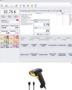 Resim PazarTimi Barkod Satış Sistemi & Market Programı & Kablolu Barkod Okuyucu 