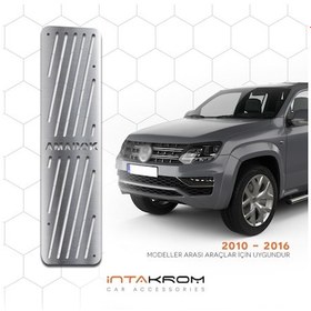 Resim intakrom Volkswagen Amarok Krom Ayak Dinlendirme Pedalı - 2010 - 2016 