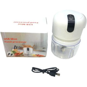 Resim ONE USB MİNİ FOOD PROCESSOR USB ŞARJLI MİNİ 3 BIÇAK BLENDER RONDO DOĞRAYICI 250ML - CDY1790-5476 