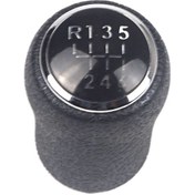 Resim Vw T5 Caravelle 2003-2015 için 6-vites Topuzu 7h0711113 N11.20036 