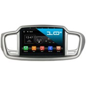 Resim demirusta Kia Sorento 2014-2017 2gb Ram Android Navigasyon Usb Bt Kamera 