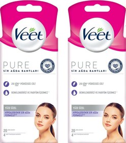 Resim Veet Yüze Özel Pure Hipoalerjenik 20'li Sir Ağda Bandı X 2 Adet 