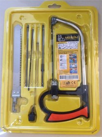 Resim Kıl Testere Seti 