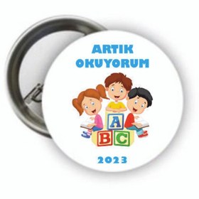 Resim Okul Materyali Artık Okuyorum Rozeti 20 Adet 