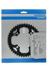 Resim shimano Aynakol Deore Fc-m530 44t Bcd 104mm 9s 