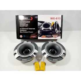 Resim wondex Dome Tweeter 10cm – 500w 10cm Dome Tweeter – Tiz 10cm 