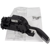 Resim PSA 98002210VV | Citroen C4 Picasso 2013-2018 Vites Kumada Kolu Orijinal 