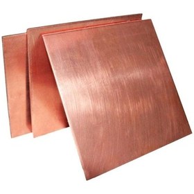 Resim 6 mm Bakır Levha Sac Plaka 750x1000 mm 