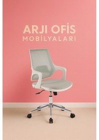Resim Arji Desemo Çalışma Koltuğu Beyaz 