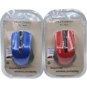 Resim Kablosuz Mouse Lux Vakum Platoon PL-1869 