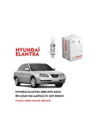 Resim HYUNDAİ ELANTRA 2000-2010 ARASI ÖN UZUN FAR AMPÜLÜ H1 55W BOSCH 