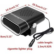 Resim Ebitda 12v 120w Taşınabilir Araba Isıtıcı Ve Fan, 360 Dönüşlü, Hızlı Buz Çözme 