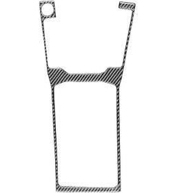 Resim Audi B8 2016-2018 İçin Karbon Fiber Vites Paneli Döşeme Çıkartması - Kaiyi 