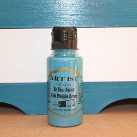 Resim Geri Dönüşüm Boyaları - 056 Drover Sarı / 100ml 