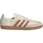 Resim Adidas Samba Og Kadın Krem Spor Ayakkabı Js1361 Krem 