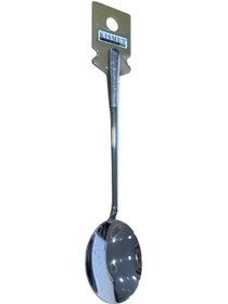 Resim Kısmet Zerda Sos Kaşık 22cm 