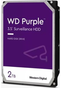Resim Wd 2tb Purple Wd23purz 3.5 5400rpm 64mb Sata 6gb-s 7x24 Güvenlik Diski Resmi Distribitör Ürünü 