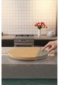 Resim Bambum Ritual - Dönen Servis Tabağı Küçük Kahverengi 