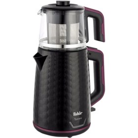 Resim Fakir Tastea Çay Makınası Siyah - Vıolet 