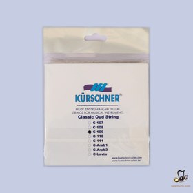 Resim Profesyonel Türk Ud İçin Kürschner 0.09 Ud Teli YKSO-109 