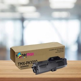 Resim Utax P-3521 MFP Muadil Toner/PK-1010 / TMX-P3521 MFP 