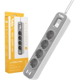 Resim harry 4'LÜ 1.5 METRE KABLOLU 1.KALİTE AKIM KORUMA ÇOCUK VE YANGIN KORUMA ANAHATRLI 4000 WATT 16 AMPER 