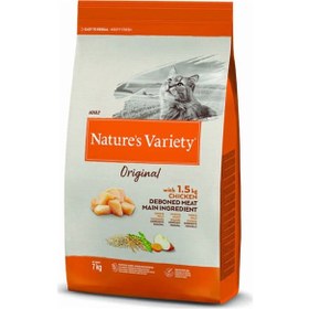 Resim Nature's Variety Tavuklu Yetişkin Kedi Maması 7 KG 
